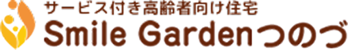 Smile Gardenつのづ
